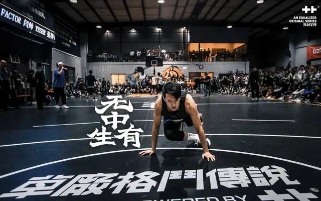 中国各个省份街球厂牌,中国街球手排行榜