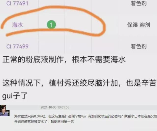 景甜王一博,王一博景甜