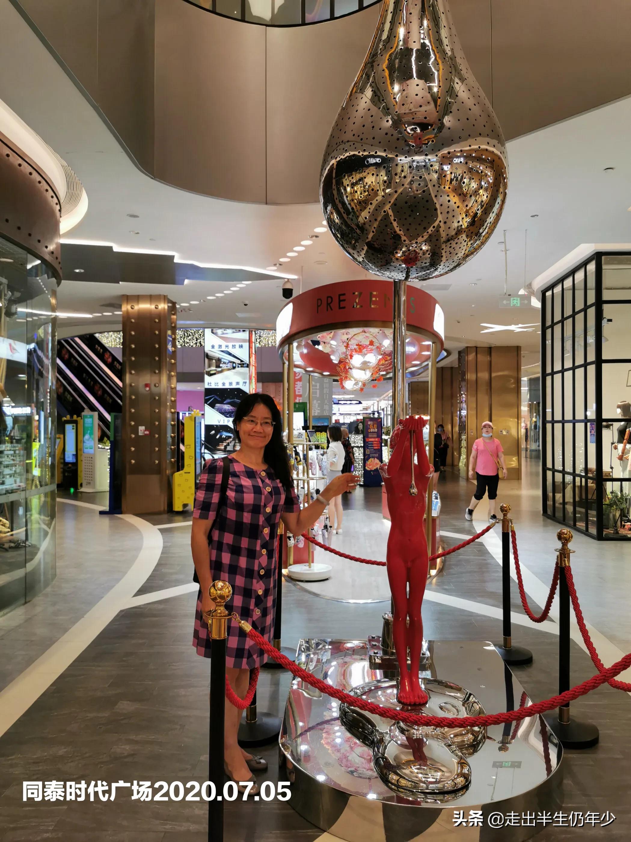 我眼中的深圳地图,我眼中的深圳