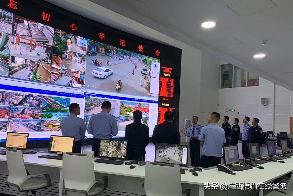 成功举办全市公安警体运动会,全省公安系统第三届警体运动会