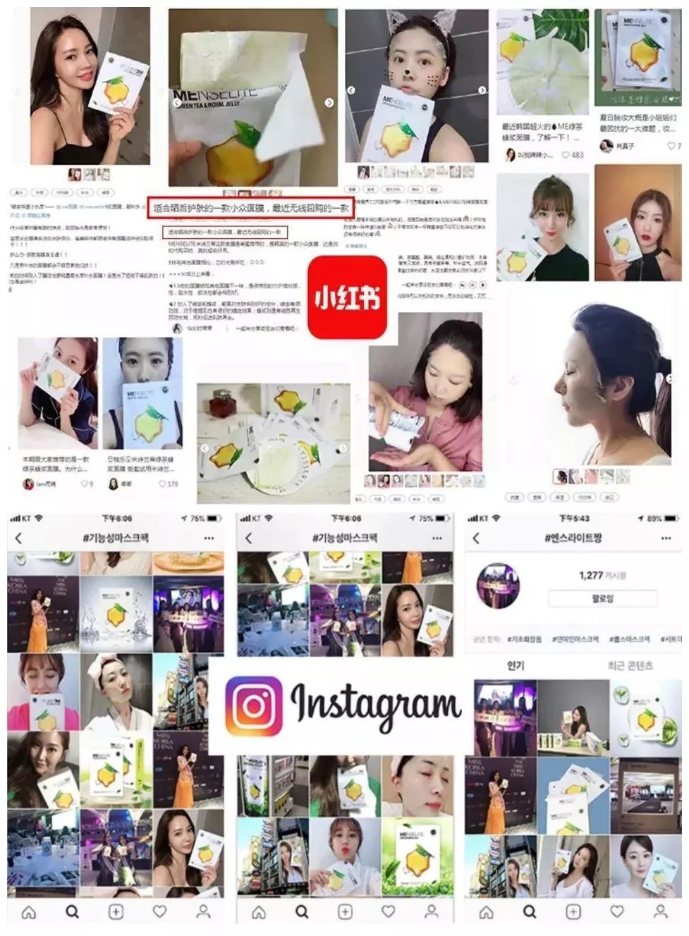 女神李冰冰私藏的补水减龄神器，用完皮肤超好，素颜也敢出门