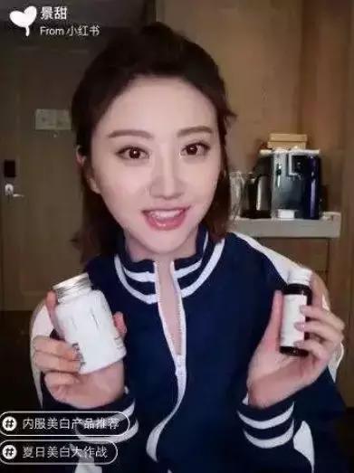 细数那些被明星带偏的美白方法,明星美白用的都是什么方法