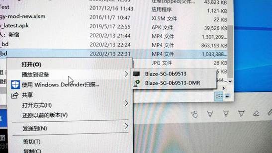 叮咚！电脑加入同屏套餐，不必羡慕安卓与IOS——同屏器进阶教程