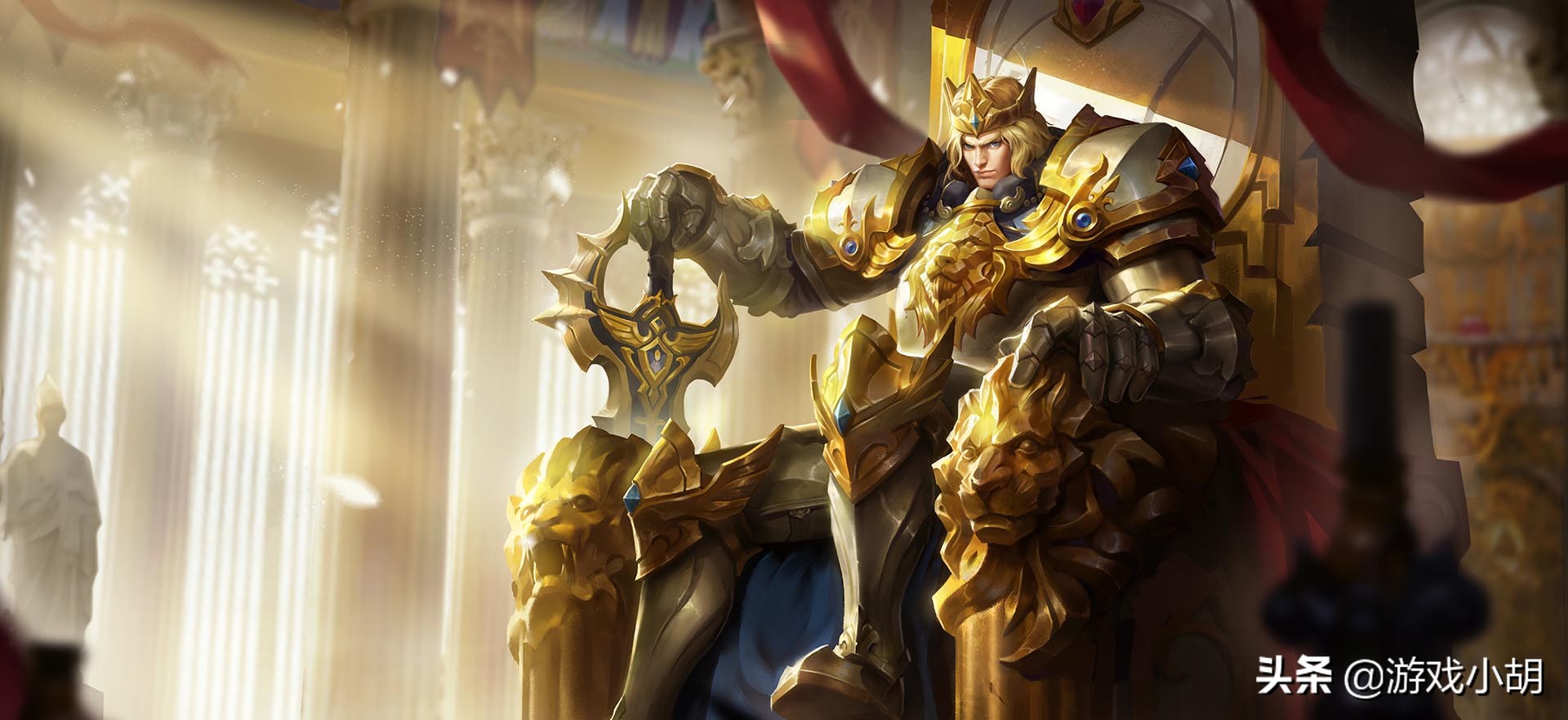 王者荣耀冷知识关于亚瑟,王者荣耀封面亚瑟图片高清