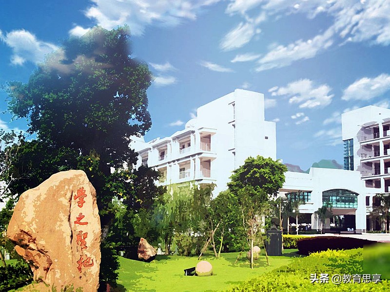 高考牛人分数,高考浙江平均分第一