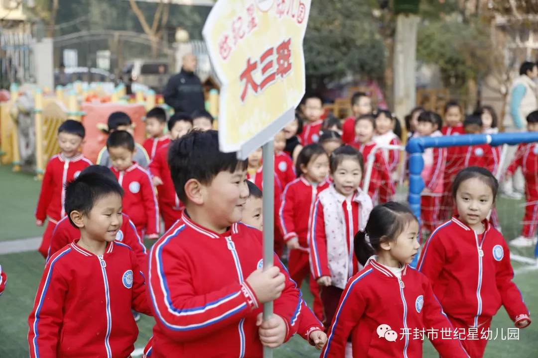 幼儿园足球运动,运动速度与激情