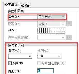cad中填充为什么不显示填充图案,cad填充会填充到旁边的区域