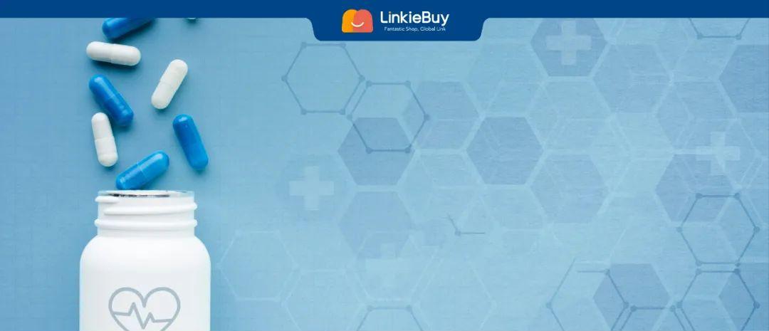 澳洲保健品swisse去哪里拿货,澳洲保健品进口swisse葡萄籽