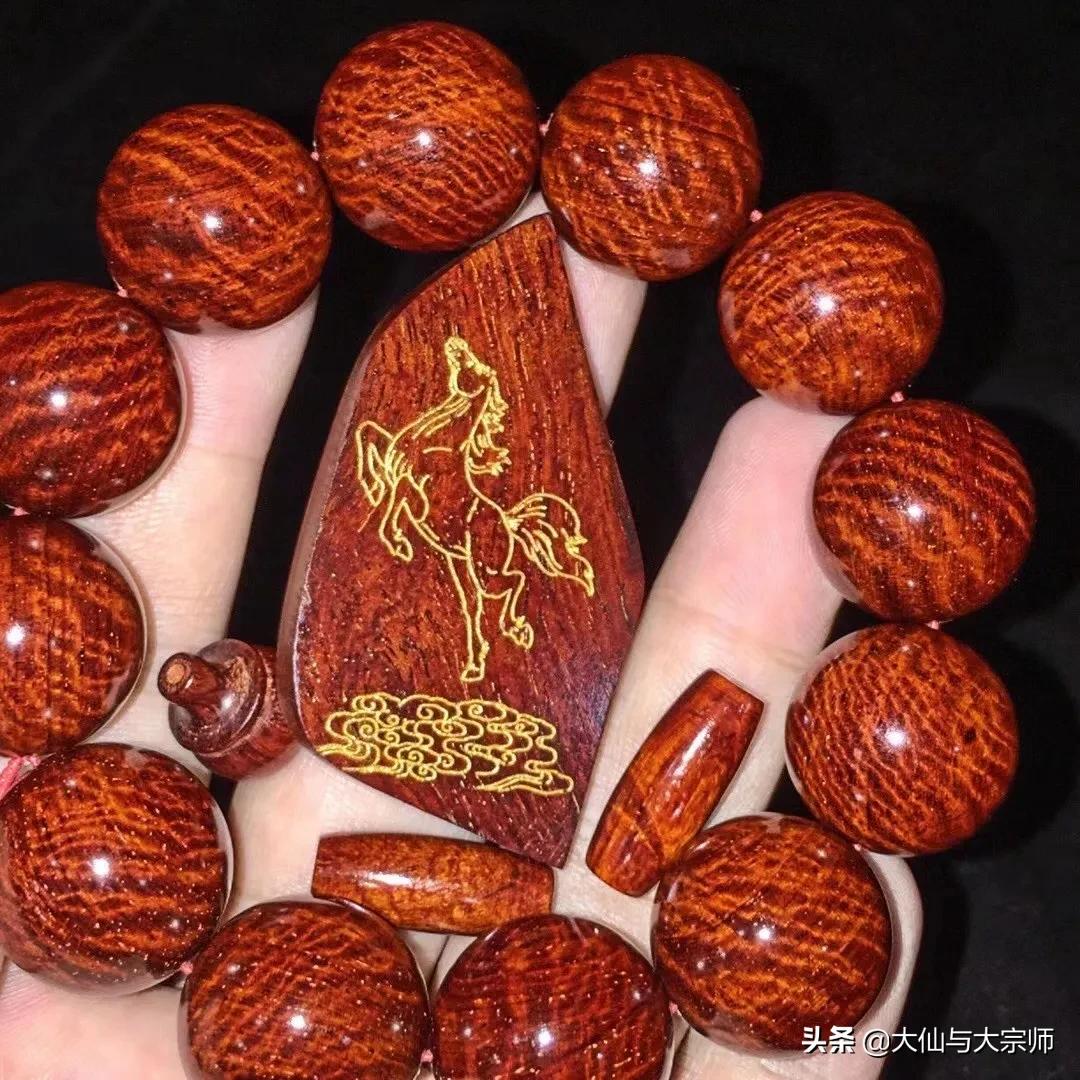 什么样的木头做串比较贵,什么木头串贵