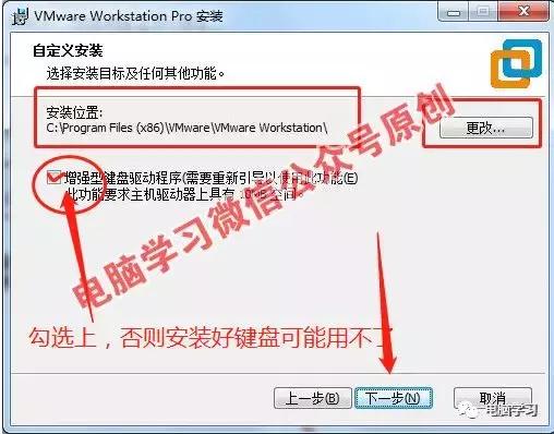 windows系统如何安装苹果ios系统,教你如何安装windowsxp