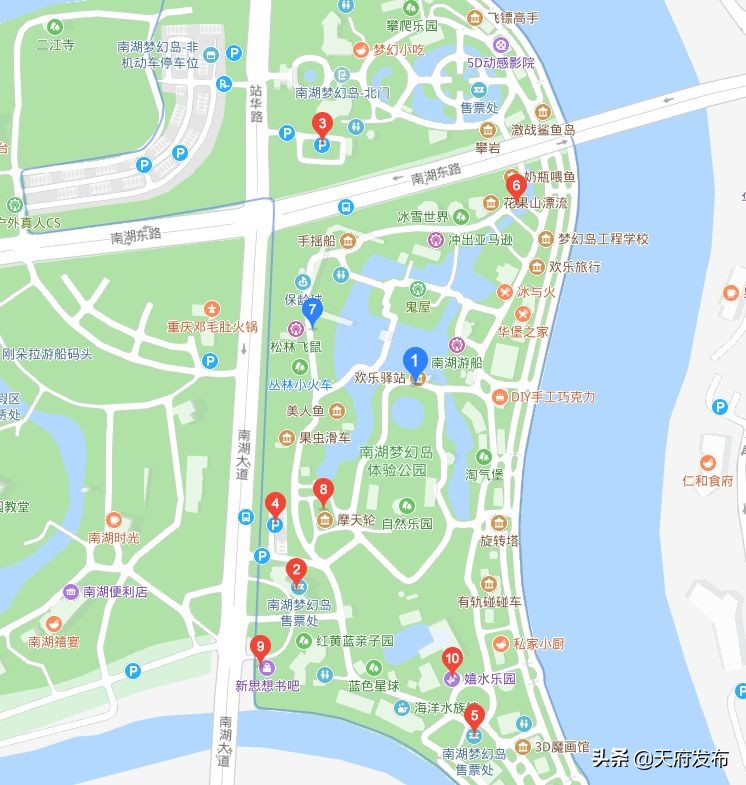 中秋假第2天！天府新区这些地方让你玩个够