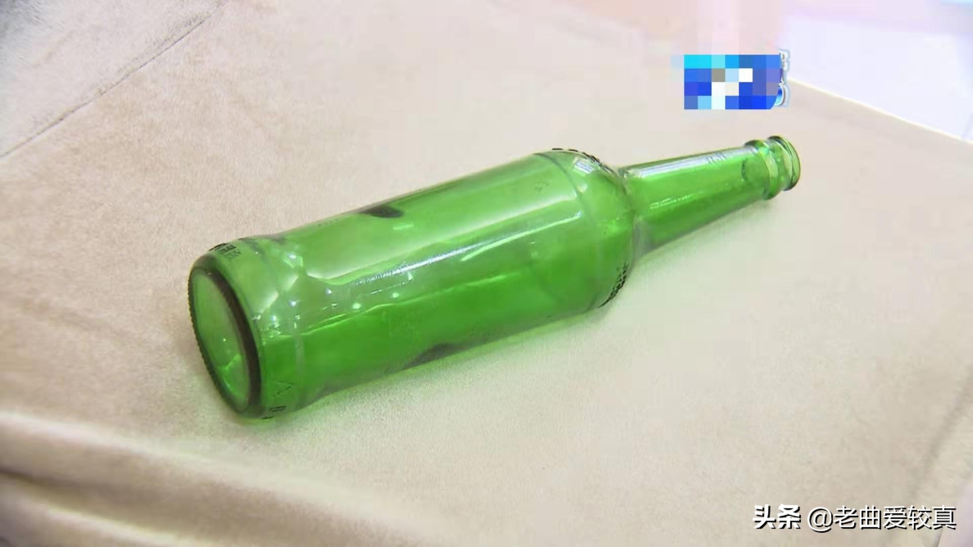 枕酒瓶子治颈椎,枕艾草可以治疗颈椎病吗