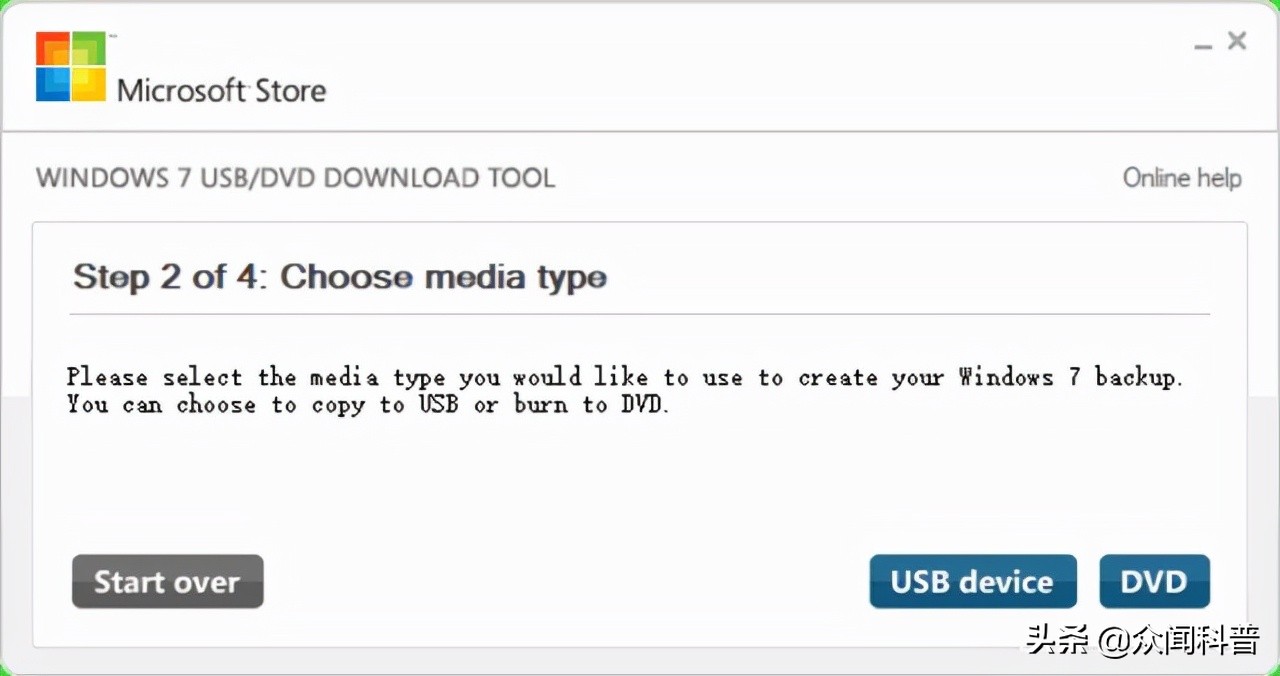 u盘安装win10怎么选择引导驱动器,怎么制作win10原版系统u盘