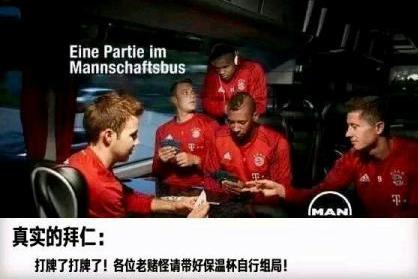 足球界的帅哥合集,足球坛十大帅哥