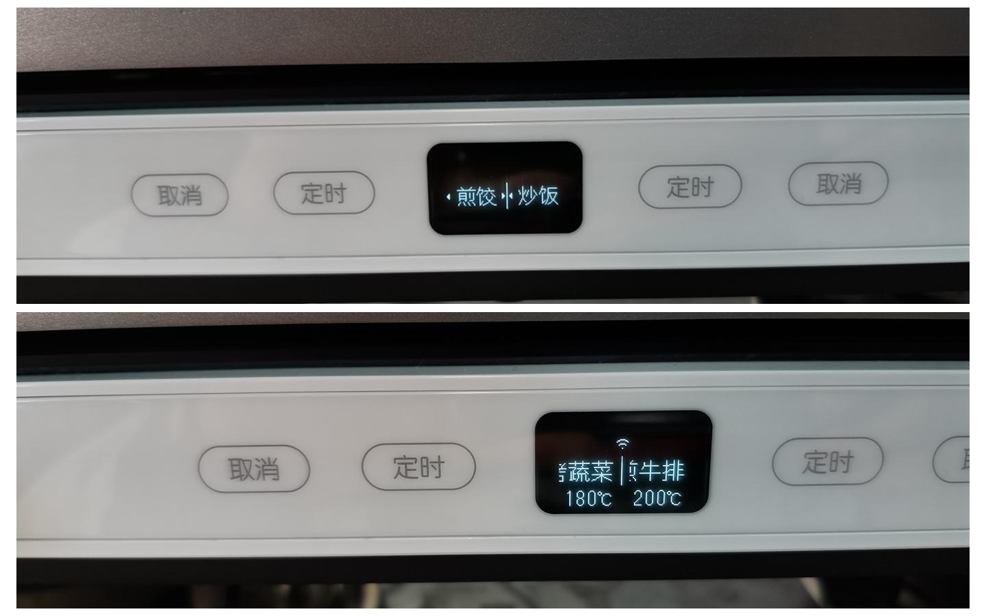 餐厅用的双灶电磁炉,米家双口电磁炉推荐