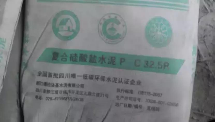 关于瓷砖铺贴这些坑你躲过了吗,瓷砖黑心商家怎么惩罚