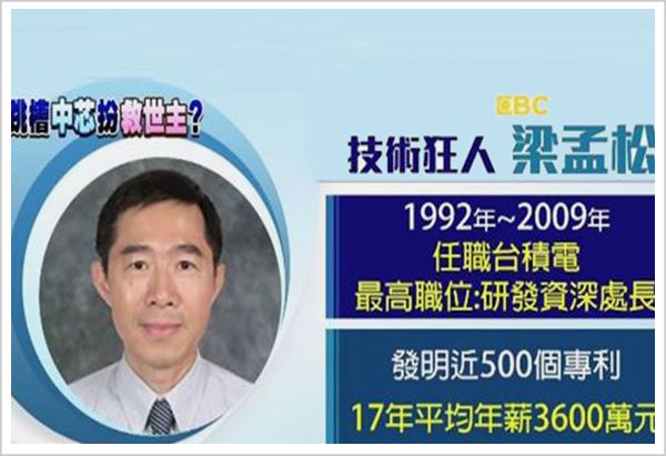 华为如何应对芯片战争,芯片战争华为能赢吗