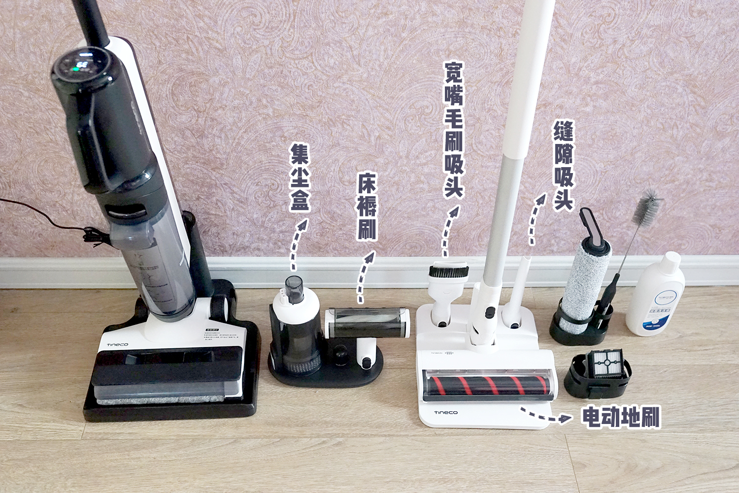 双11全屋智能家电价格,双11全屋家电怎么买