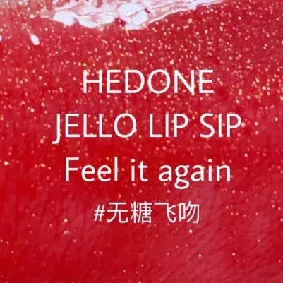 colorkey镜面唇釉色号推荐,好看持久的镜面唇釉