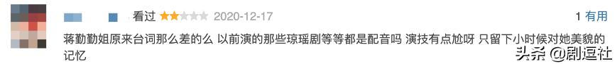 国产剧迷雾追踪解析,国产自制悬疑网剧迷雾追踪