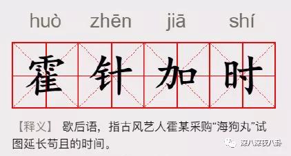 管不住下半身，但我是个好男人？