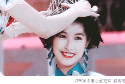 2021香港小姐港姐,2021香港小姐历届港姐出场