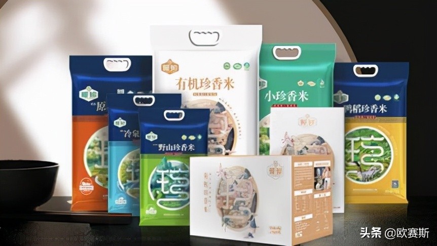 品牌战略*局破**必备的七种*器武**