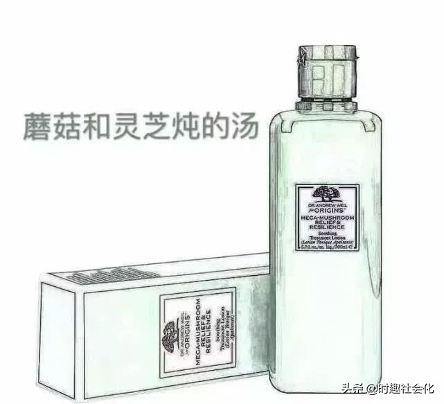 代购不骗人的文案,如何成为一个优秀的代购的文案