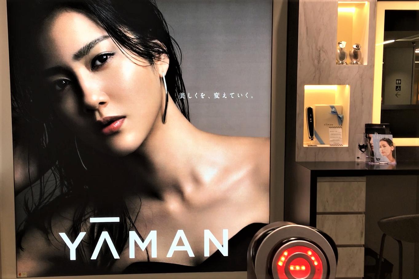 澶ч槳闅炬尝鍒伴鐢版柊澶╁湴,鐜╄浆澶ч槳