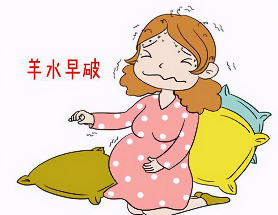 临产见红是出现一次还是一直都有,临产前见红会持续几天