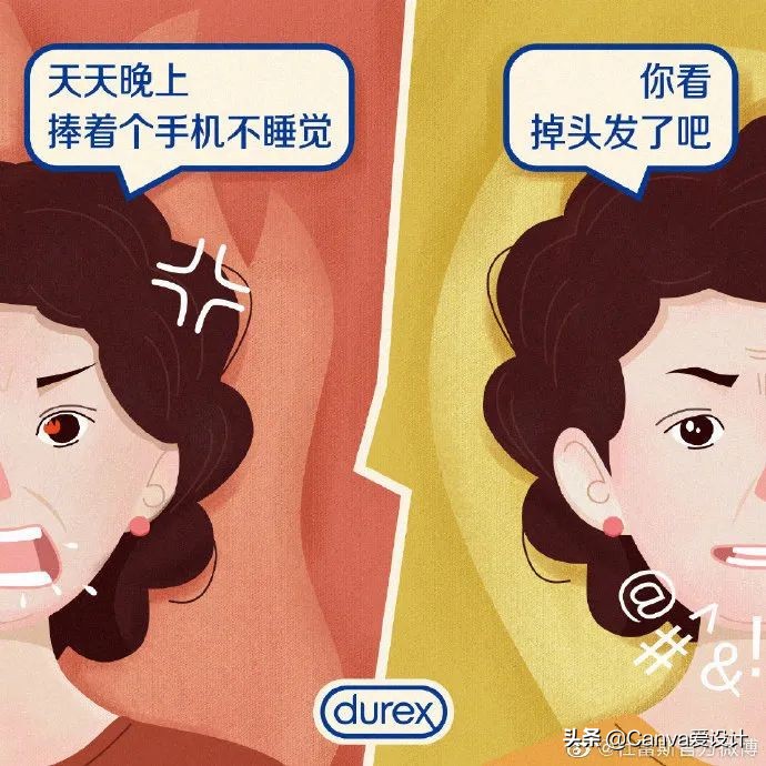 母亲节海报文案高级感200字,母亲节药店pop手绘海报