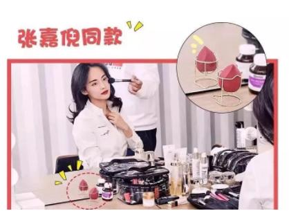 《何以笙箫默》的小黑妞？不，吴倩其实很好看