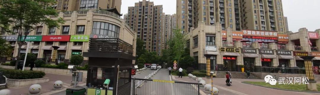 之前买的都笑开花了!光谷三环边77平两房!旁边有好学校!