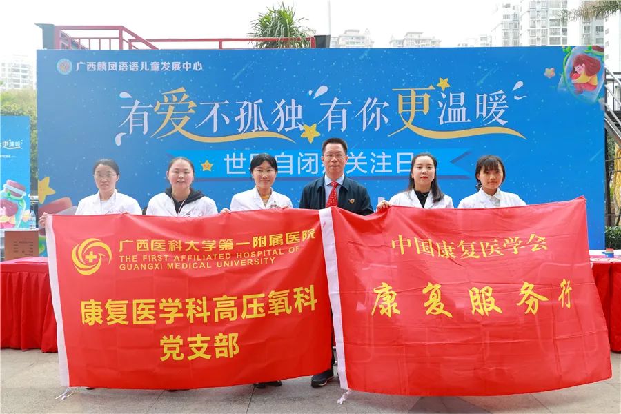 广西麟凤语儿童中心怎么样,麟凤语儿童发展中心地址