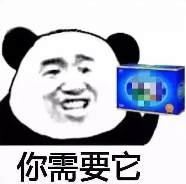 被爷爷踢出家族群,把人踢出群里的通知