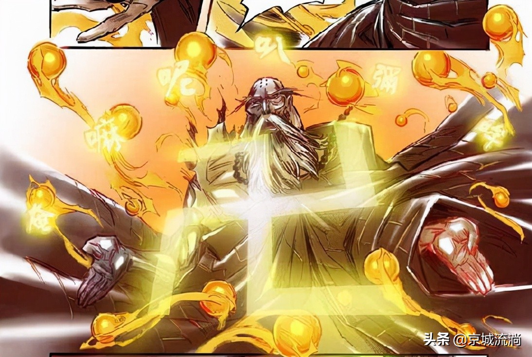 诛仙道玄审问张小凡,诛仙道玄道人的结局