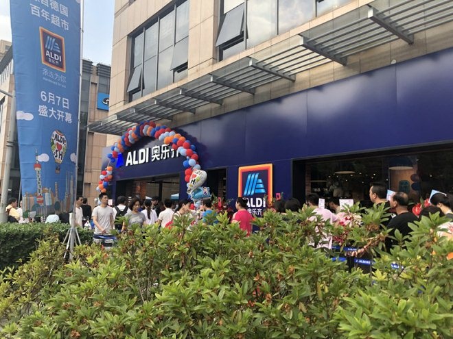 在欧洲拳打沃尔玛 脚踢家乐福的ALDI阿尔迪中国首店开业了