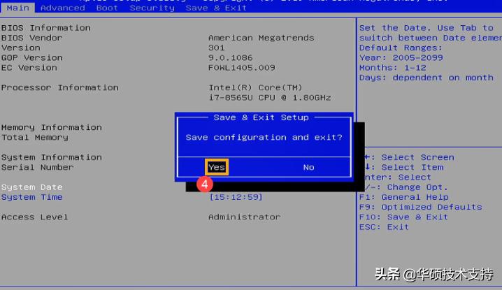 戴尔笔记本电池不充电是怎么回事,笔记本电池不充电怎么激活电池