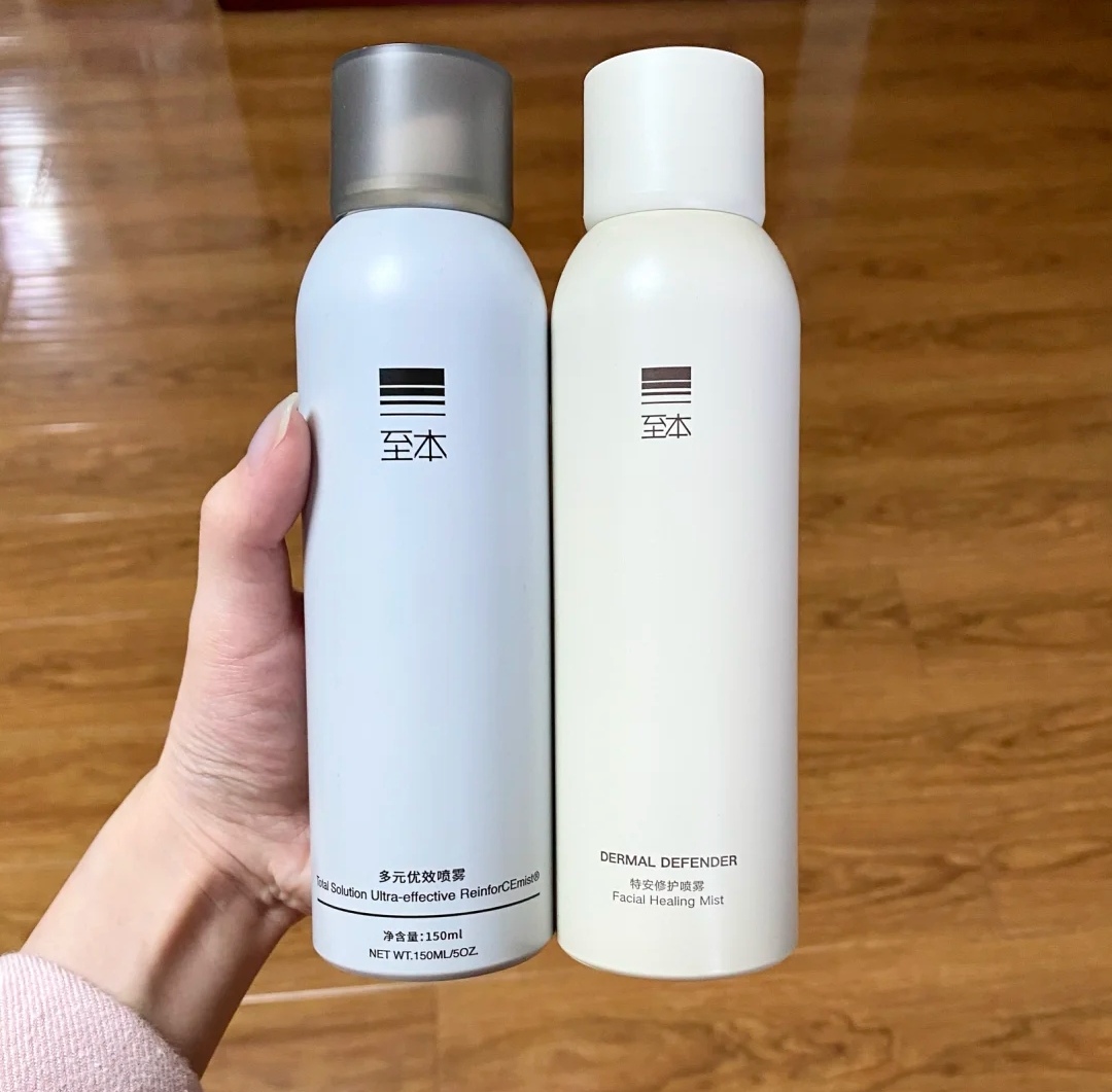 薇诺娜修复补水保湿套装,薇诺娜玉泽冻干面膜怎么选