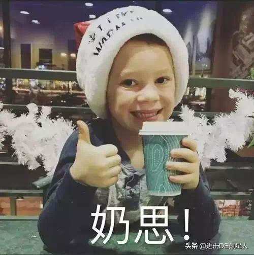 燕麦品牌测评推荐,燕麦无糖0脂减肥专用测评