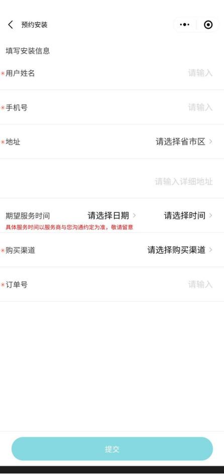 厨下式净水器2000推荐,300-500厨下式净水器测评