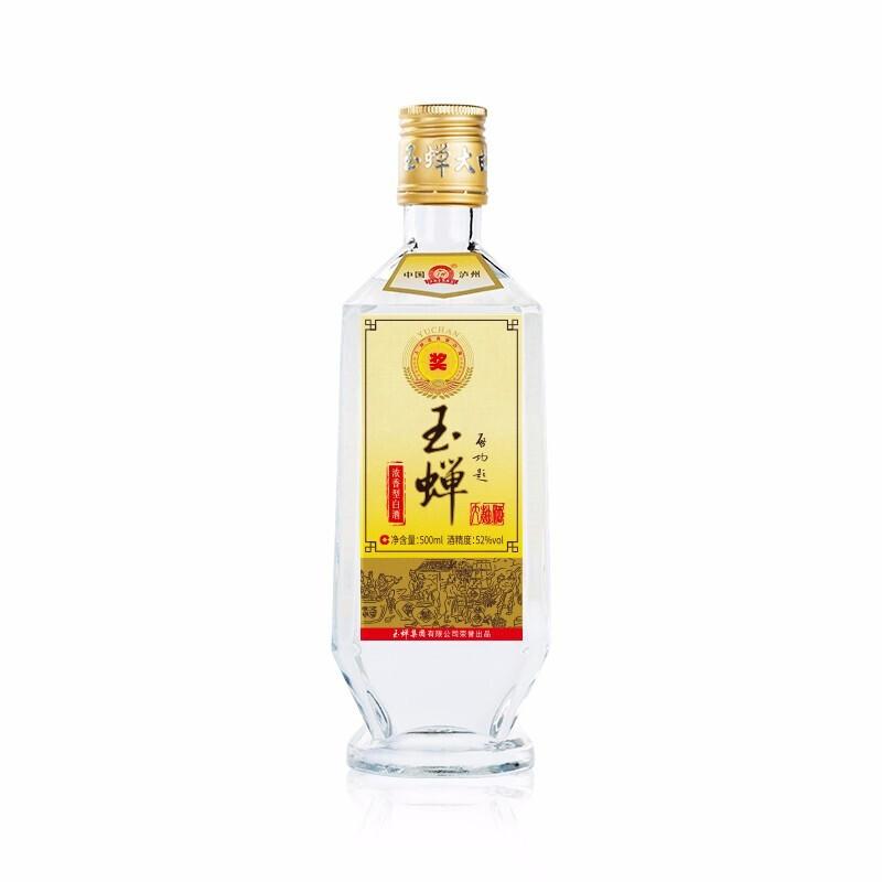 全国哪儿的口粮酒最好喝,什么口粮酒卖得最好