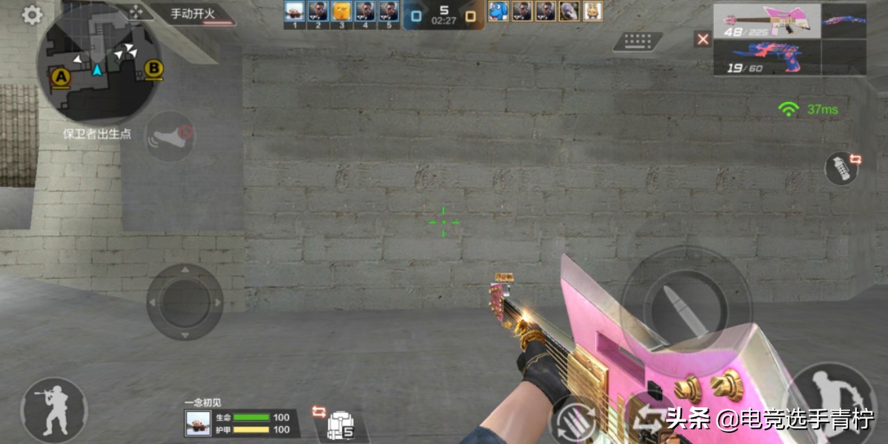 穿越火线手游2020上半年武器,穿越火线手游2020年新武器爆料