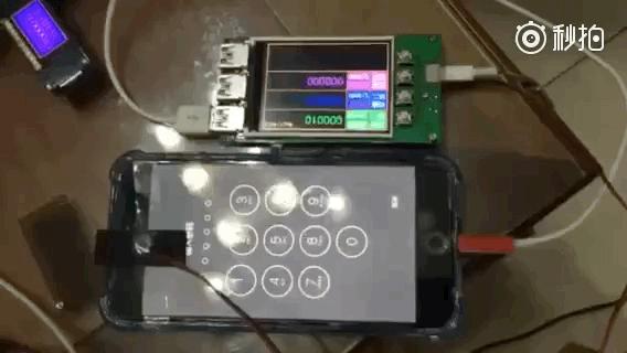 iphone最新越狱消息,iphone可越狱版本