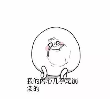 手串发霉了还能戴么,手串发霉能用除霉剂吗