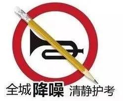 昆山正式取消私立学校吗,昆山会取消学区房吗