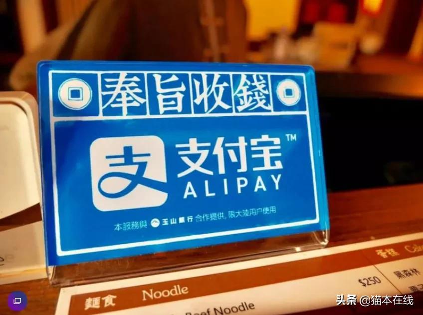 父母哭瞎！6岁澳洲男孩用iPad买爆米花花了8000澳元