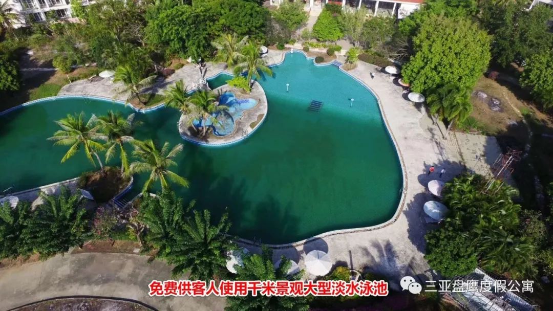 三亚过冬养老公寓哪家最好,海南三亚过冬包吃住的老年公寓