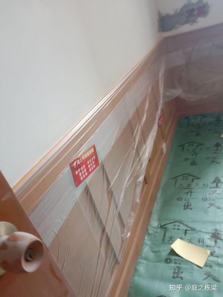 南京锦华老房翻新改造,南京金碧花园拆迁