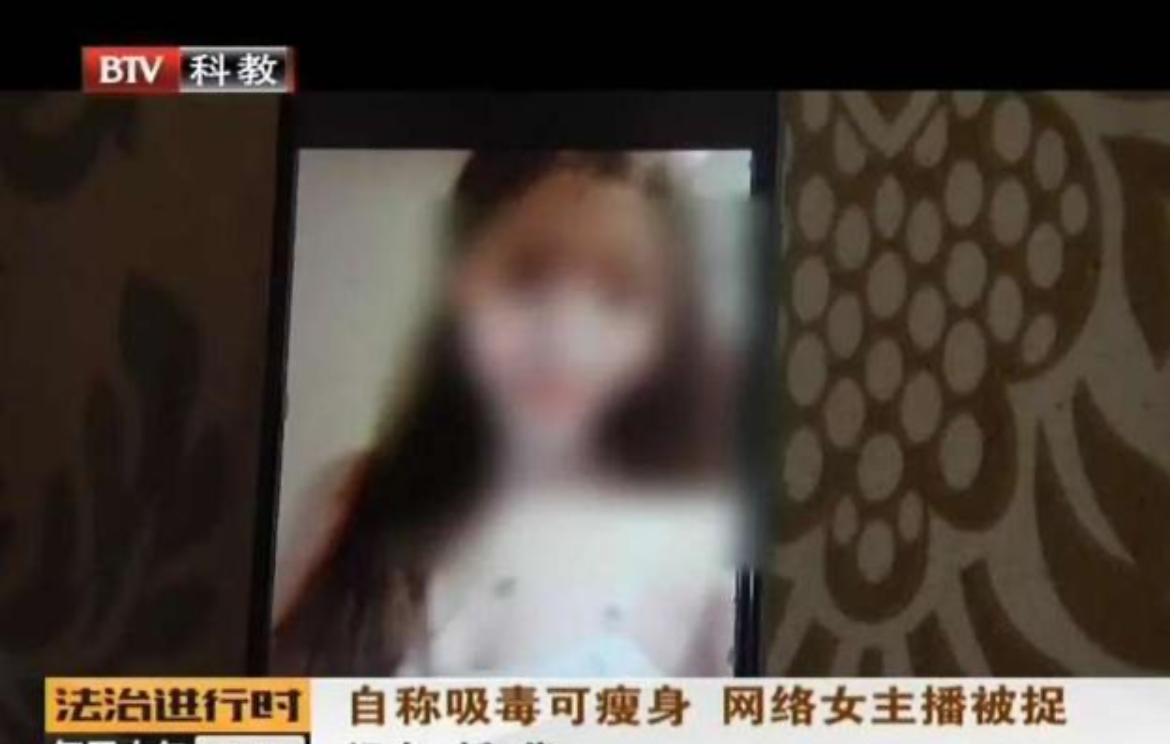 “穿着纸尿裤的女孩们，正在悄悄花钱买死”